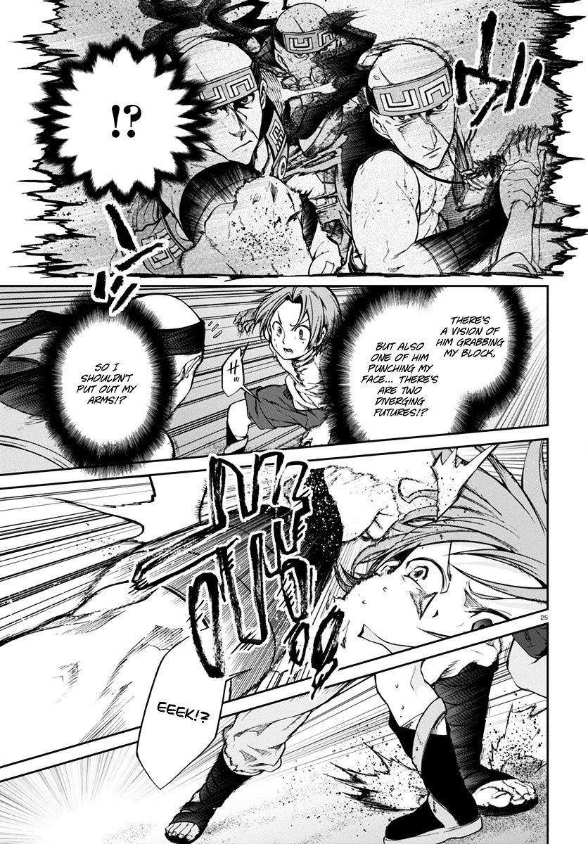 Jobless Reincarnation, Chapter 29 image 27